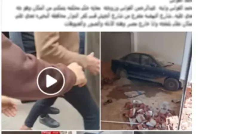 الداخلية تكشف كواليس فيديو اقتحام محل بالبحيرة