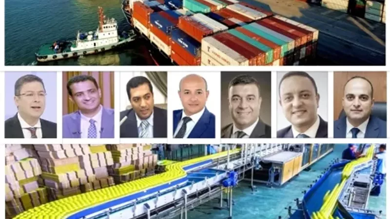 المناطق الحرة.. فرص واعدة لجذب الاستثمارات وتعزيز التنافسية