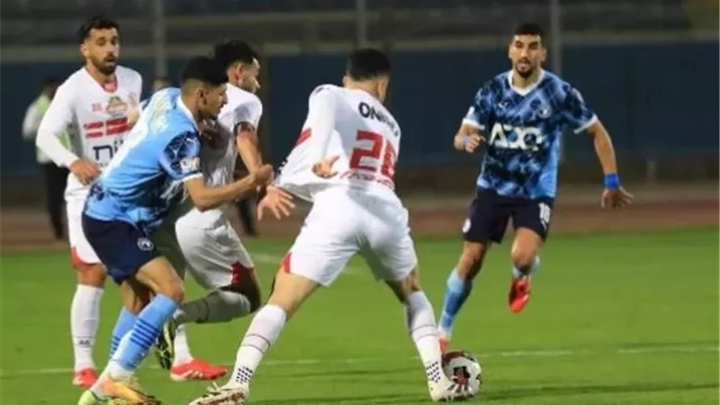القمة المرتقبة.. موعد مباراة الزمالك وبيراميدز والقناة الناقلة