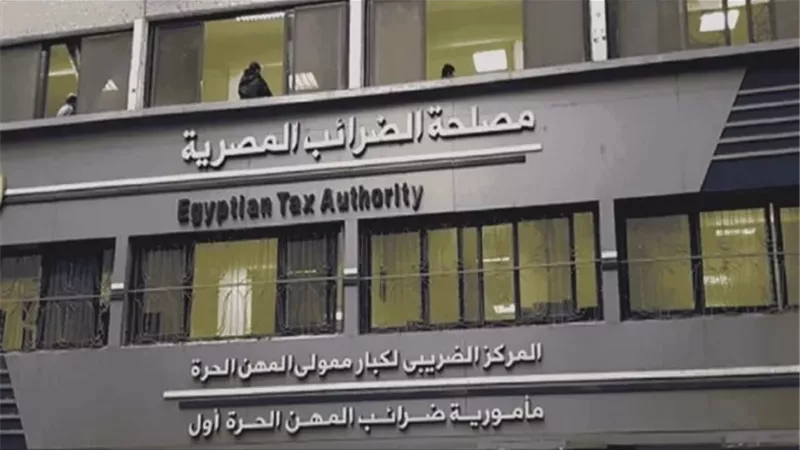 أسبوع .. وينتهي موسم الإقرارات الضريبية للشركات