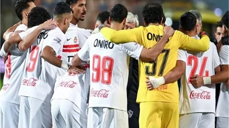 منسي والدباغ يقودان هجوم الزمالك ضد بيراميدز فى الدوري