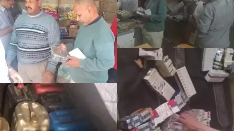 ضبط سجائر بدون فواتير وبنزين مدعم ومبيدات منتهية الصلاحية بالقليوبية