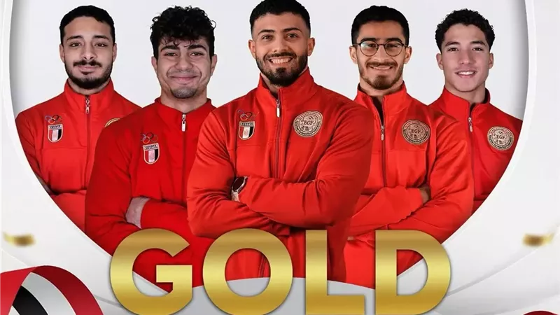 وزير الشباب يهنئ أبطال الجمباز الفني بعد التألق بالبطولة الأفريقية