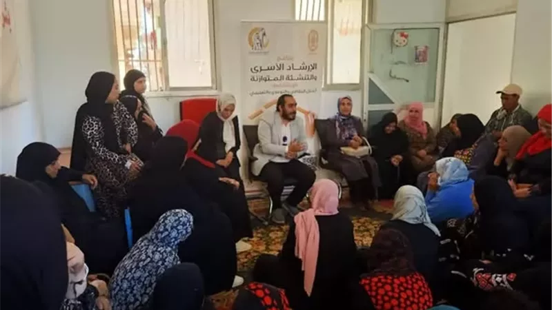 حملات للإرشاد النفسي وتنمية الأسرة بالإسماعيلية