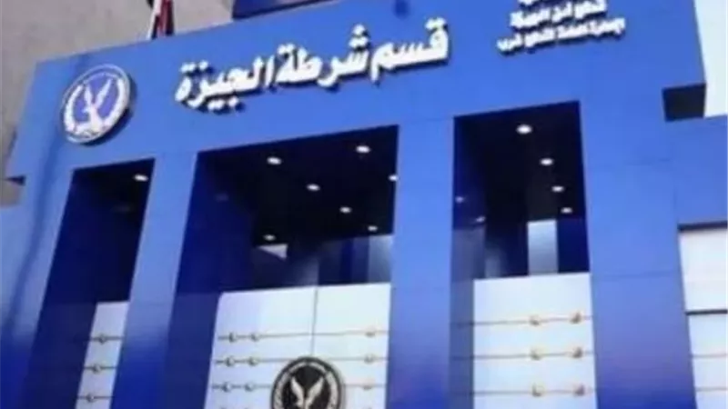 التحريات تشير لتورط الزوج.. العثورعلى جثتي سيدة وإبنتها في الجيزة