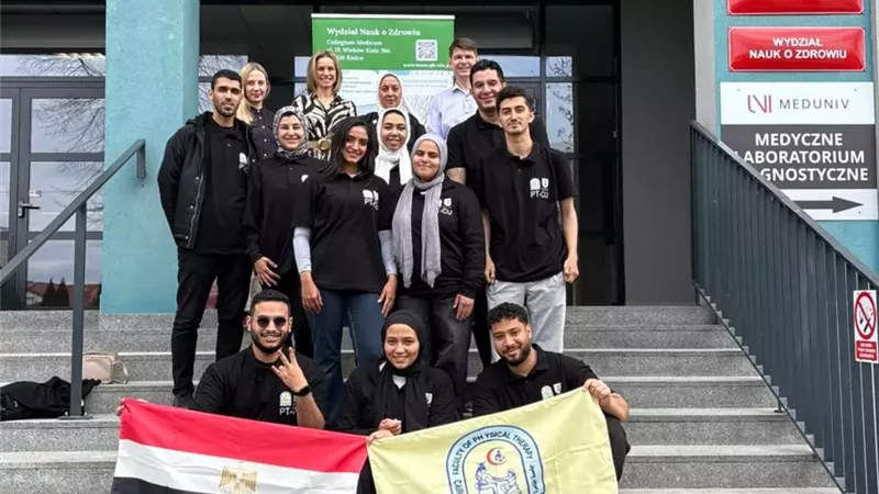 علاج طبيعي القاهرة تشارك فى فعاليات البرنامج االدولي ببولندا
