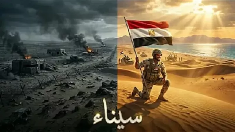 الأوقاف: تحرير سيناء ملحمة وطن كتبتها التضحيات