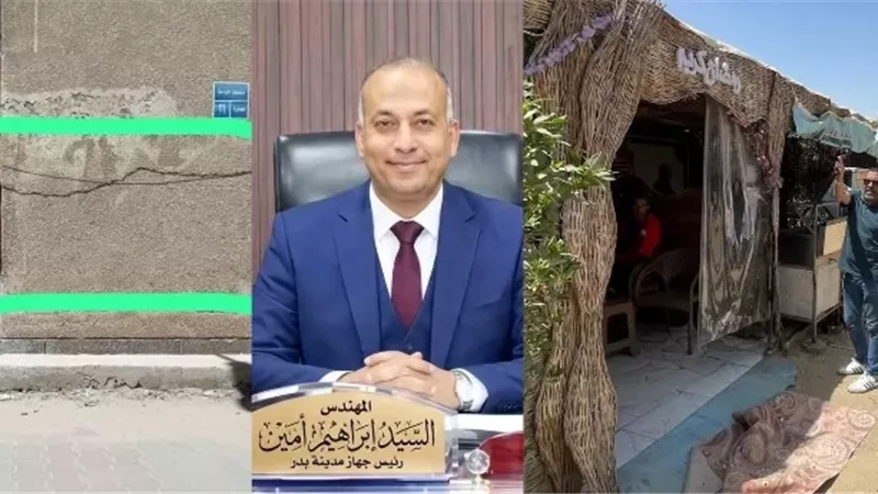 جهاز بدر يقطع المرافق عن إحدى الجهات الهامة ويشن حملة إشغالات.. بالصور