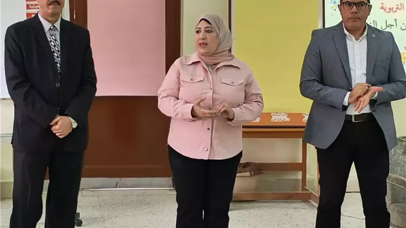 التدريب على