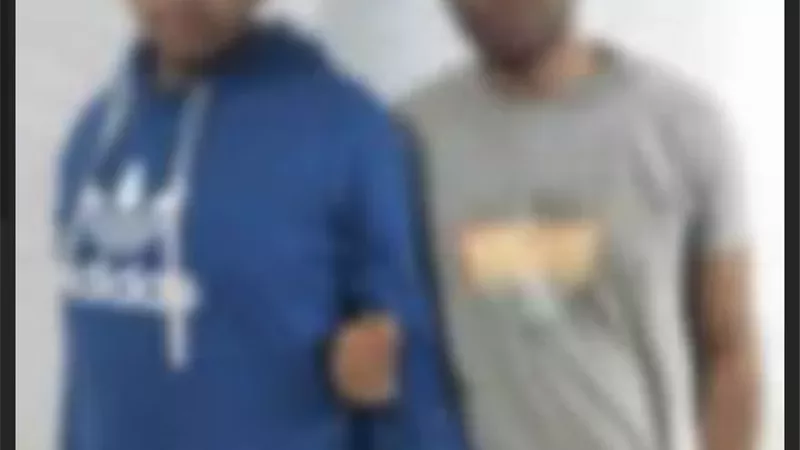 استغاثة 