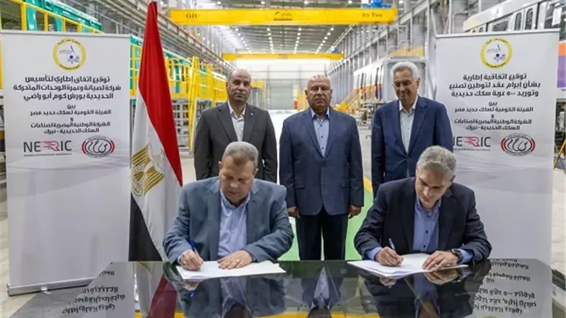 اتفاقيتان بين السكة الحديد و