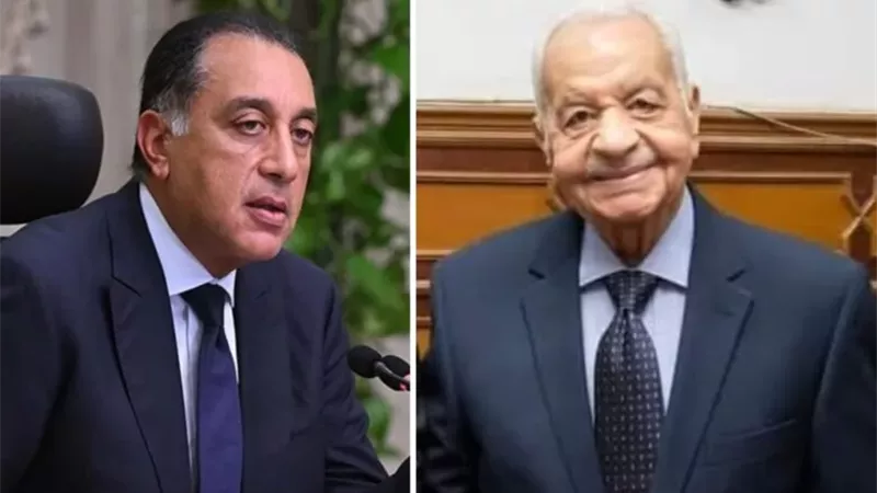 رئيس اتحاد الكرة ينعى اللواء كمال مدبولي والد رئيس الوزراء