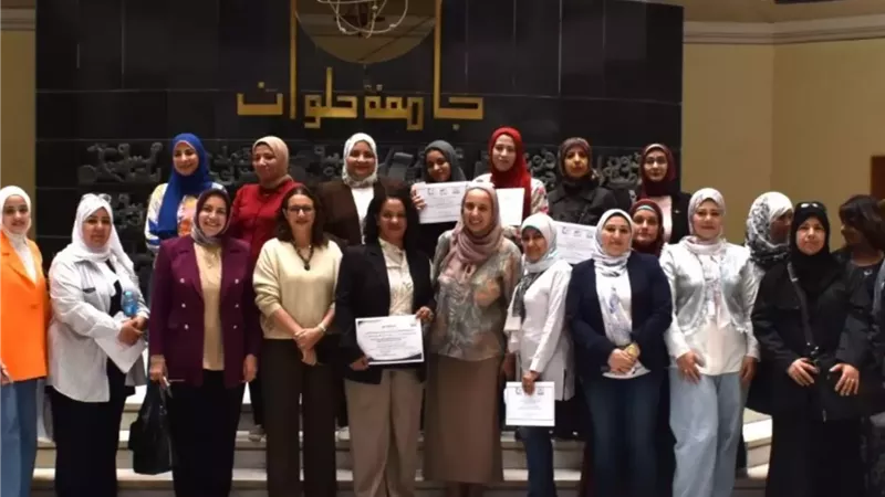جامعة العاصمة تنظم ندوة حول امتيازات المرأة في قانون العمل الجديد