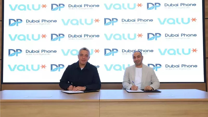 ڤاليو تتيح تجربة التفعيل الرقمية بالكامل للحساب عبر تطبيق دبي فون، مما يعزز الوصول إلى خدمات الشراء الآن والدفع لاحقًا في مصر