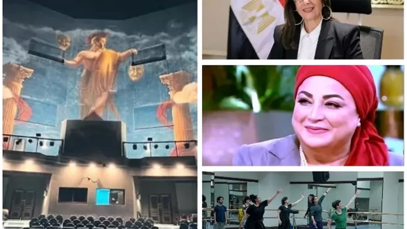 ماذا يحدث في أكاديمية الفنون؟