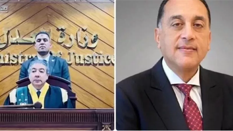 المستشار سامح عبدالحكم ينعى اللواءكمال والد الدكتور مصطفى مدبولى