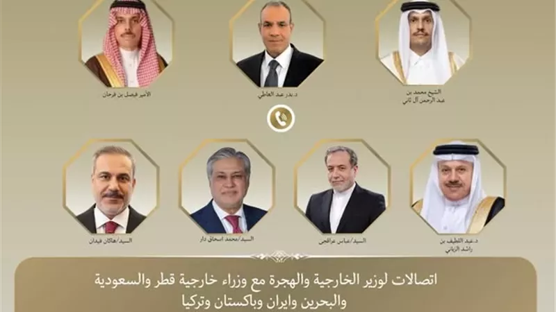 وزير الخارجية يؤكد أن تغليب لغة الحوار هو السبيل الأوحد لدعم