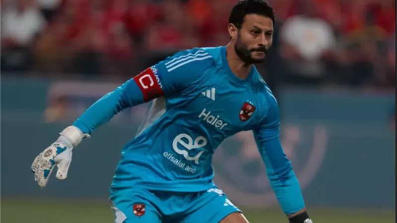 الشناوي يحرس مرمى الأهلي أمام الزمالك .. موقف زيزو وياسر إبراهيم