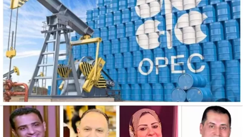 انسحاب الإمارات من أوبك+ يعيد رسم خريطة النفط العالمية