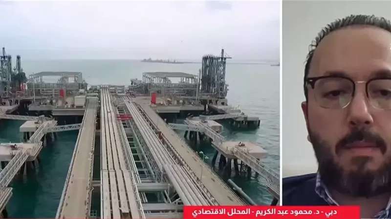 محلل اقتصادي: صعود النفط إلى 114 دولارًا بسبب أزمة مضيق هرمز