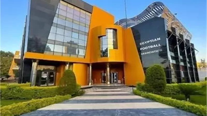 اتحاد الكرة يعلن حكام مباريات الجمعة لمجموعة التتويج بالدوري