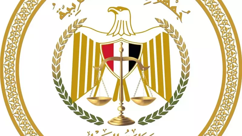 العدل تطلق خدمة الدفع عن بُعد لرسوم القضايا بعدد من المحاكم الابتدائية