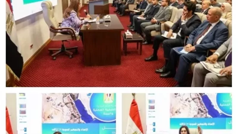 وزيرة التنمية المحلية تتابع استعدادات الموجة 29 لإزالة التعديات