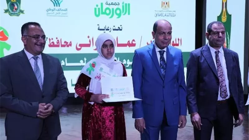 فرحة يتيم.. محافظ المنيا يرسم البسمة ويحتفي بالأمل في يوم اليتيم