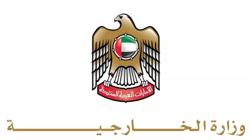 الإمارات تحظر سفر مواطنيها إلى 3 دول وتطالبهم بالرحيل