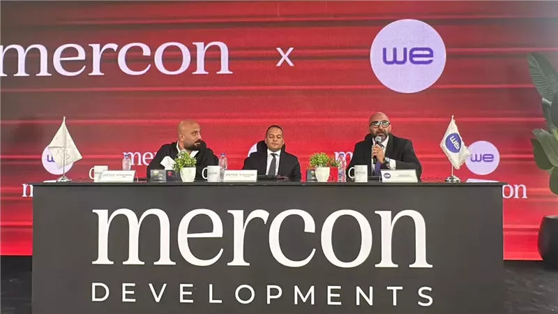 المصرية للاتصالات توقع مذكرة تفاهم مع ميركون للتطوير العقاري لتقديم حلول الاتصالات المتكاملة في عدد من مشروعاتها