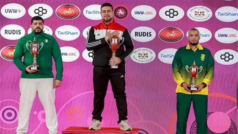 منتخب مصر يحقق بطولة إفريقيا للمصارعة الحرة رجال تحت 20 سنة