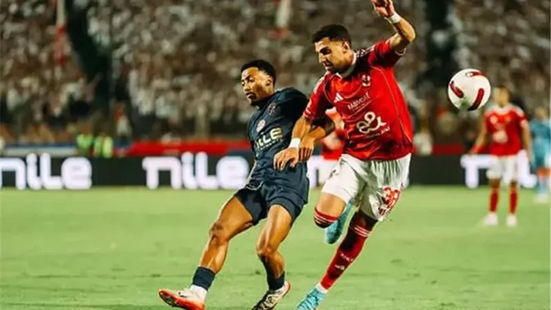 كلاسيكو العرب.. ترتيب الزمالك والأهلي في الدوري المصري