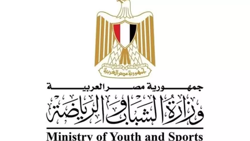 وزارة الشباب : إشادة دولية بنجاح تنظيم بطولات أفريقيا للمصارعة