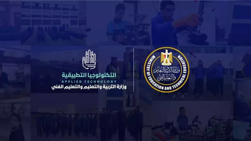 مدارس التكنولوجيا التطبيقية تشارك في جائزة زايد للاستدامة
