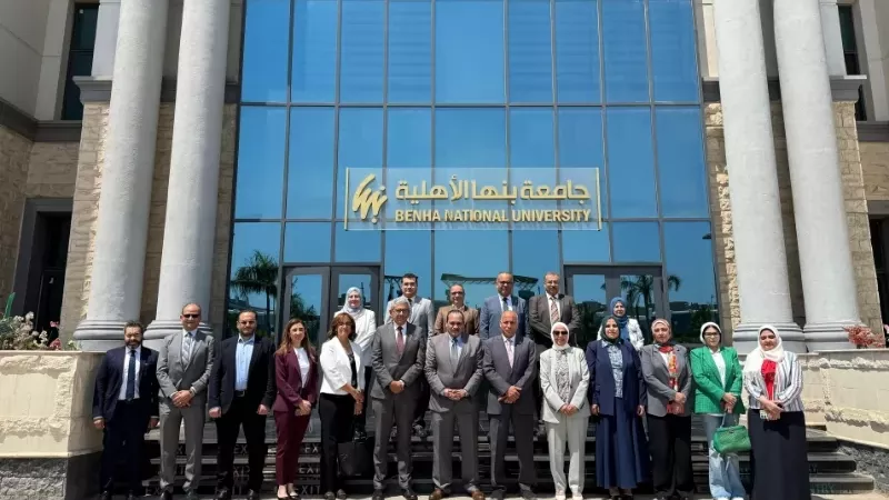 شراكة بين جامعتي بنها الأهلية والأمريكية بالقاهرة لتأهيل الطلاب لسوق العمل