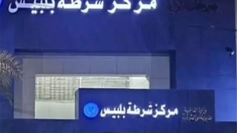 الاشقاء الثلاثة ذبحوا عامل المعمار انتقاما لشرفهم بالشرقية
