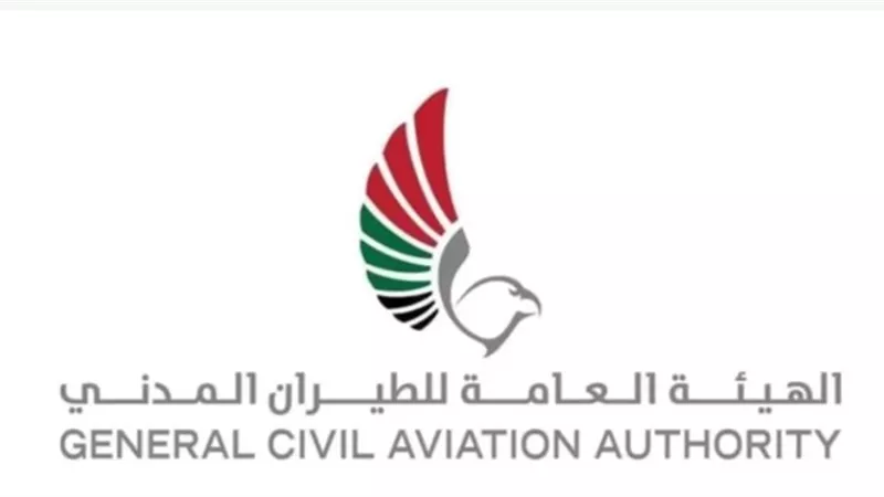 الإمارات تعلن عودة حركة الملاحة الجوية إلى وضعها الطبيعي