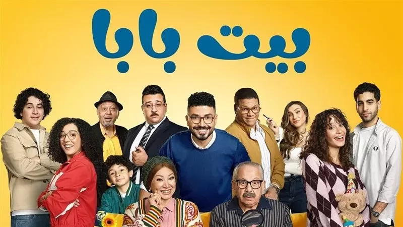 حريق هائل يلتهم لوكيشن مسلسل 