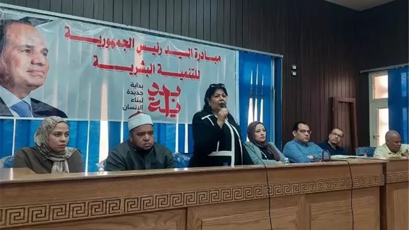المنيا تطلق لقاءات لترسيخ ثقافة ترشيد الاستهلاك ومواجهة الشائعات