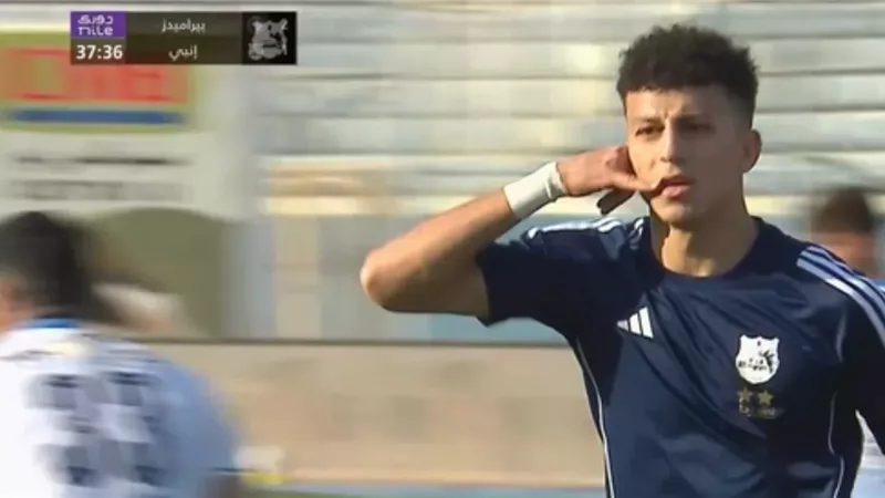 نجم إنبي يكشف موقفه من عروض الأهلي والزمالك وبيراميدز