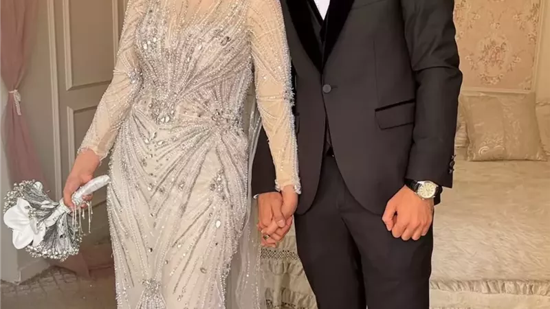 زفاف سعيد