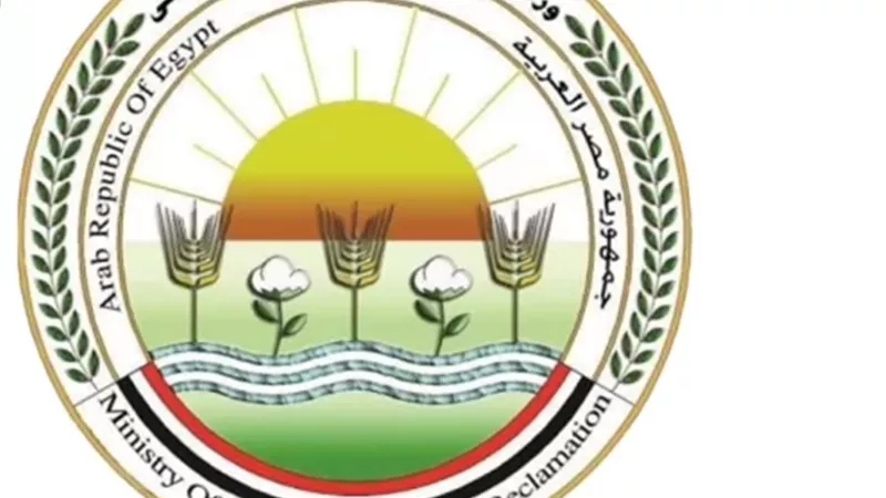 الزراعة تحبط محاولة تهريب كائنات برية نادرة