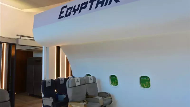 مصر للطيران تفتتح أول غرفة للركاب ذوي الإعاقات الخَفِيّة