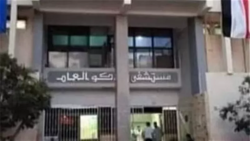 انقلاب سيارة زفاف بالبحيرة تسفر عن مصرع شقيقة عروس وإصابة العريس