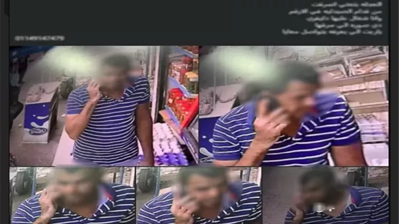 أمن سوهاج يضبط مرتكب واقعة سرقة دراجة هوائية تم تداولها على الفيس