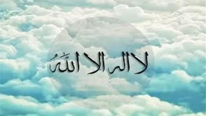 نور يبدد ظلام الذنوب..حديث البطاقة ورسائل الرحمة الإلهية