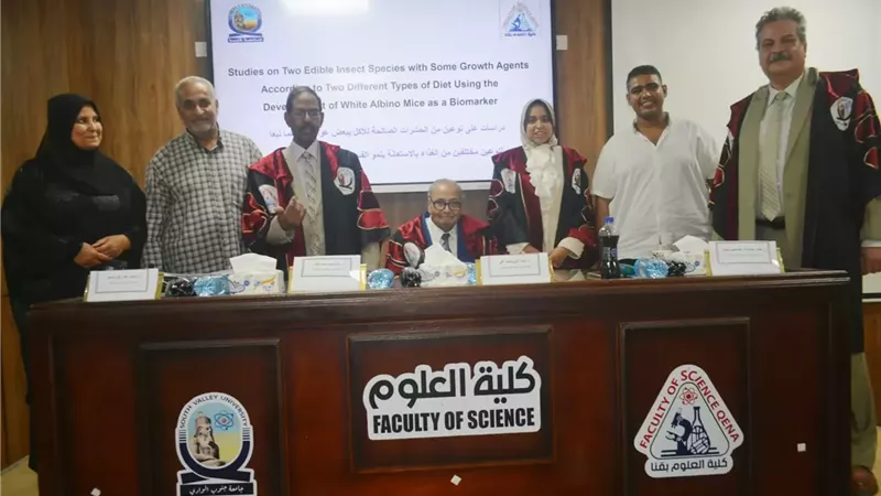دراسة بجامعة قنا: الحشرات مصدر غذائي واعد يحسّن النمو