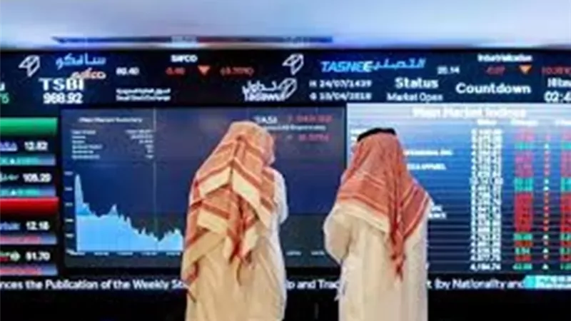ارتفاع مؤشر الأسهم السعودية في ختام تعاملات اليوم