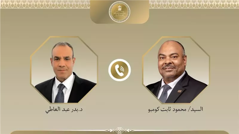 وزير الخارجية يؤكد أهمية التعاون في نهر النيل لتحقيق المنفعة المشتركة