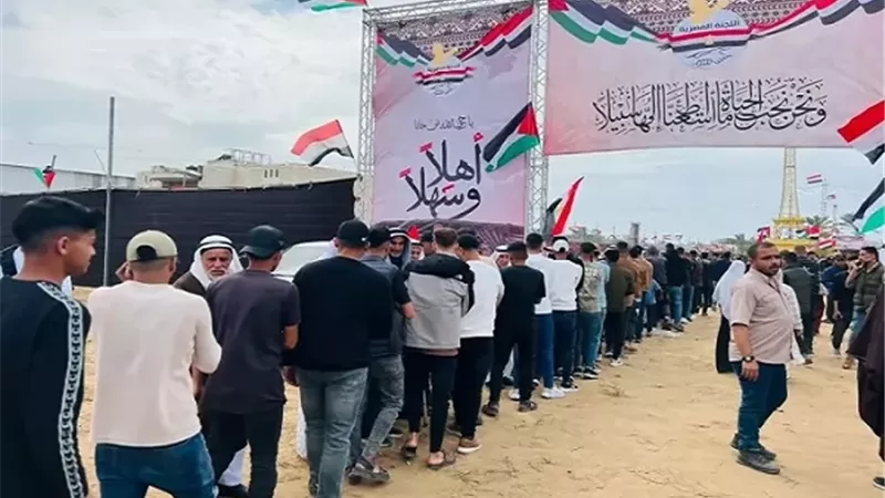 حياة جديدة لـ